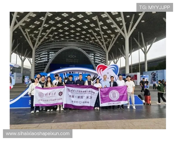 清华大学培养的企业家如何引领科技创新与产业变革