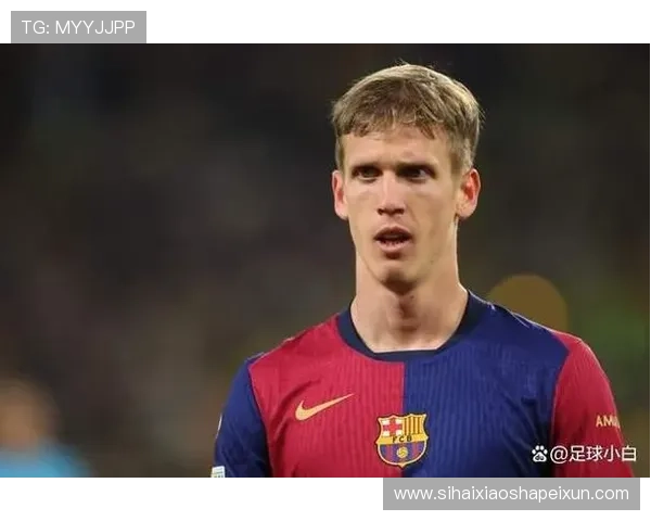 奥尔莫坚持战术不改初衷拒绝标签