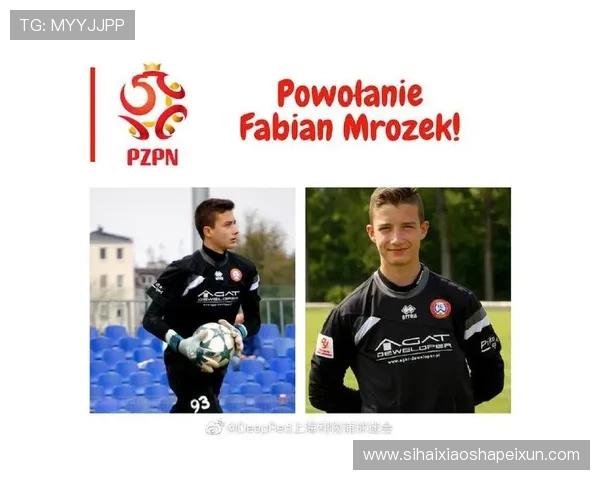 姆罗泽克租借加盟辛辛那提含买断